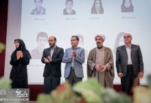 گزارش تصویری | آیین معارفه نو دانشجویان دانشگاه صنعتی شاهرود 